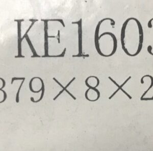 Dao máy cắt tự động KE1603 379x8x2.4