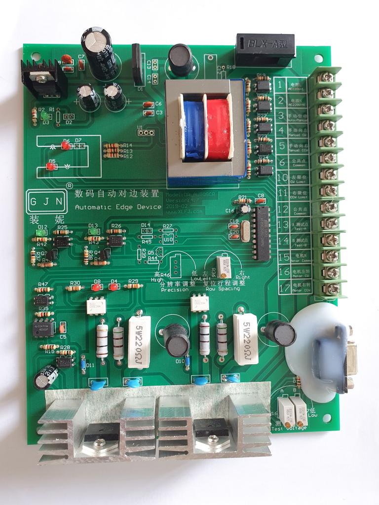 bo-dieu-khien-canh-bien-may-kiem-xa-vai-gjn