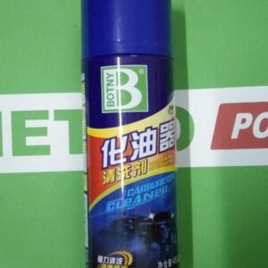 Botny Chai vệ sinh máy cắt tự động Gerber Bulmer YIN Eastman KM