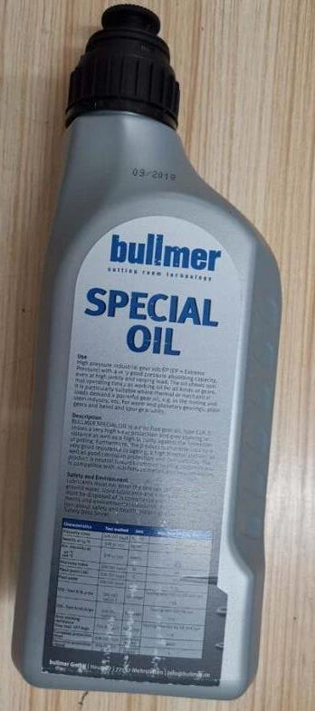 dau-boi-tron-may-cat-tu-dong-bullmer-special-oil